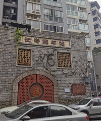 򿨳ٵĹ԰³ݽһóʵ