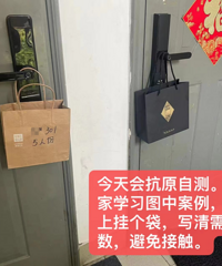 �����ڼ䣬����������������ʼ�ھ�����