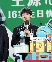 tfboys���ҷ�˿��˺�ȷ�Ѫ��