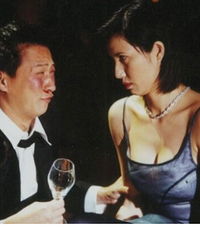 ����Ů�ɡ�������������Ȧ����״