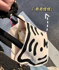 20元的小老虎帆布包,容量大还超级百搭,打工人太适合