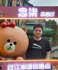 30岁173CM的天蝎座哥子征婚,希望对方89~95年