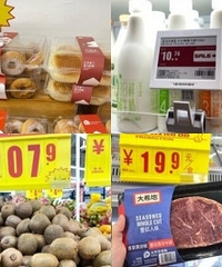 实探盒马奥特莱斯,真便宜还是假噱头?