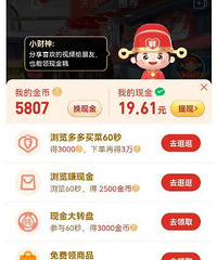 ƴ��໻�ֽ��������