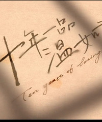 说说你的单身原因的,低质量的恋爱不如高质量的单身