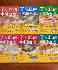4月阅读季来分享好书