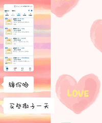 快递不停歇,被PDD香到的日常买买买!来分享这些好物