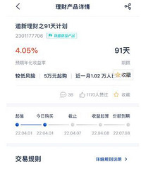 �ַ���������91��4.05%����ֵ������