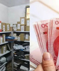 离奇!女子花50元网购新包,打开发现5000元现金
