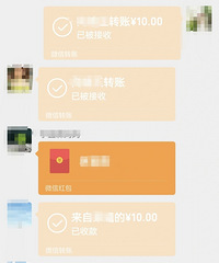 居然还有学校做核酸检测要收费,10元一次