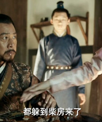 ��ɽ����������ͷ��β������Ϸ��