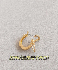 ����һ��������ۣܿ������ĵ�׹������