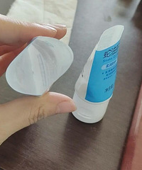 ¡���滤��˪yyds