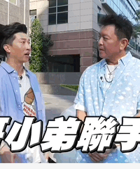 �ռ��ֵܣ��£������ڿ��������ļ�