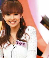 ��С�ۼ�������������һ��̫��Ѫ��