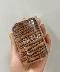 3.5һ���ĵ��������ҵ���۸������ҵ������