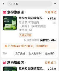 ����һ������������һع���11��