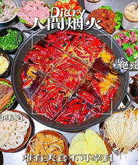 ˵һ˵ԵĻһҳΪҵġ»