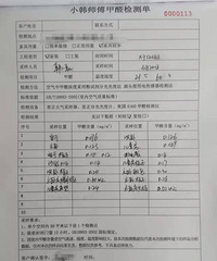 ¼ָջУȫݳȩЧûʧ