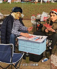 ¹԰гƺտ¶Ӫˣˮ޹