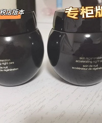 HR黑绷带海南免税和专柜对比,质地有点不一样