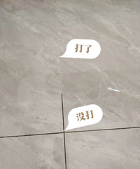 ���쿰�����ݣ���Ч��˭��˵��Ľ��