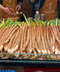 �óԽ�����󳦰���У�������˳ԣ�