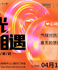 ��Щ��Ů˧��Ҫ�μ�������������ʿ���׻ᣬ��������Ҳ����������