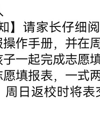 �����������Ϣ��һ�����ǰ1700�����μ�ָ�굽У��