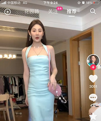 遇到好看的卖家图,网红推荐,你们是怎么忍住不剁手的?