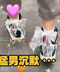 听说全网男生都收到了这个“猛男之袜”,就我欣赏不来吗