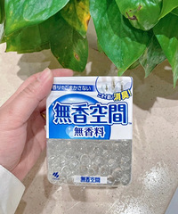 终于找到了脚臭克星,一个放厕所,一个放鞋柜,效果绝了!