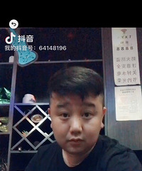 83年173CM的创业哥子征婚,希望对方28~35岁
