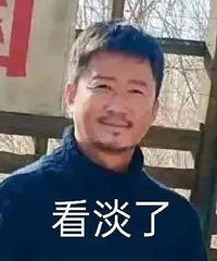 ټ裡Ȼ90Ҳϲصװ85ƽС