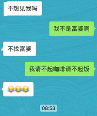 ����40���������2�κ��������Է��ȿ��ȣ������ǻ�û������