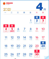 51׼ȥˣôȥģӵĸϽж