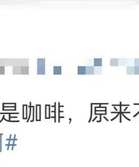 ��һ�Ǵ������е���������ˮ���������ǲ��Ǽ���������