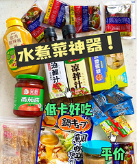 ���ڼ�֬���Һ��ҵľ�ǿ��ˮ���ҲҪ�ԵĿ����Ҹ�