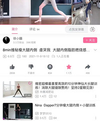 �Ƽ�һ����ĺ���Ч���ݴ��Ȳ٣����ȴֵ�������