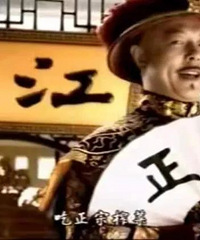 重庆非物质文化遗产,你该知道这些