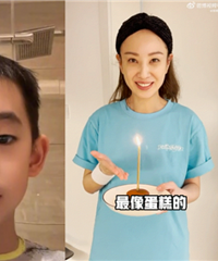 ���Ϻ����ӵ������Ƕ�����ʲô��