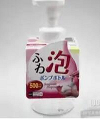 ����ƿ��ĺ��ã�ϴ���̡�ϴ��ˮ����ԡ�鶼�����ã�������