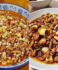 ����������˿���̵㣬��Щ���ӵ�������˿��óԣ�