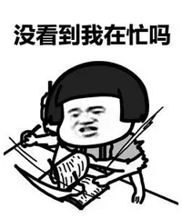 С��ɷ���������¬����һ��������ôæ������ҽ��