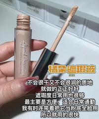 化妆品想要铁皮太难了!来看看我的11款铁皮单品,都超好用!