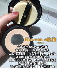 化妆品想要铁皮太难了!来看看我的11款铁皮单品,都超好用!