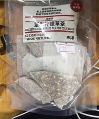 盘点这两三年买过的比较后悔的东西,完全是智商税