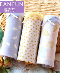 春夏新款来了,蝶安芬正品,2盒包邮