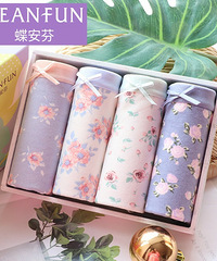 春夏新款来了,蝶安芬正品,2盒包邮