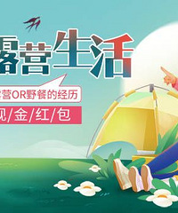 2022¶Ӫǡ¶ӪлӮֽ